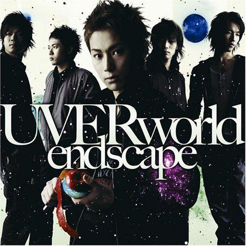 Uverworldオフィシャルサイト Neo Sound Wave