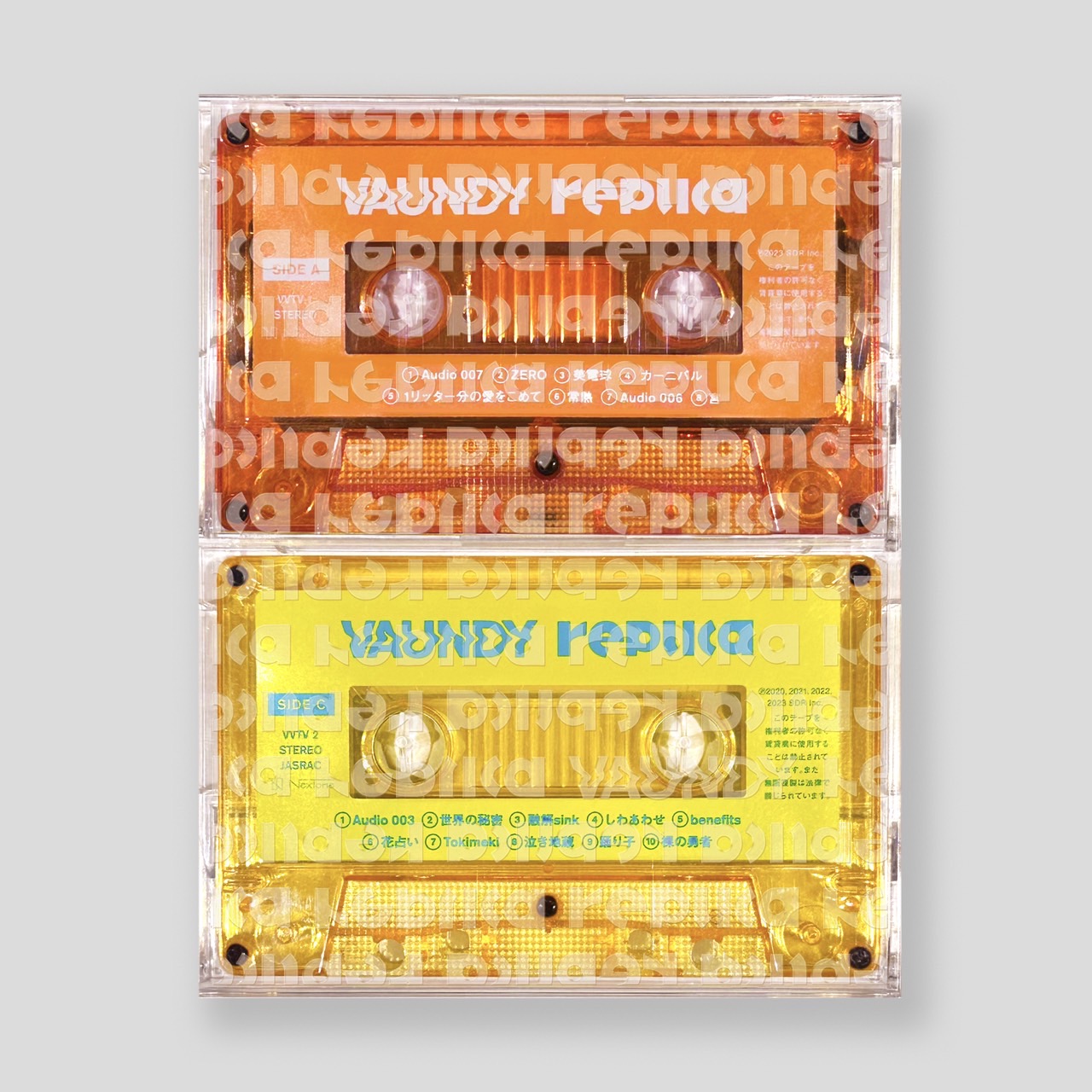 【本日発送可】Vaundy replica アナログレコード盤 4LP美電球