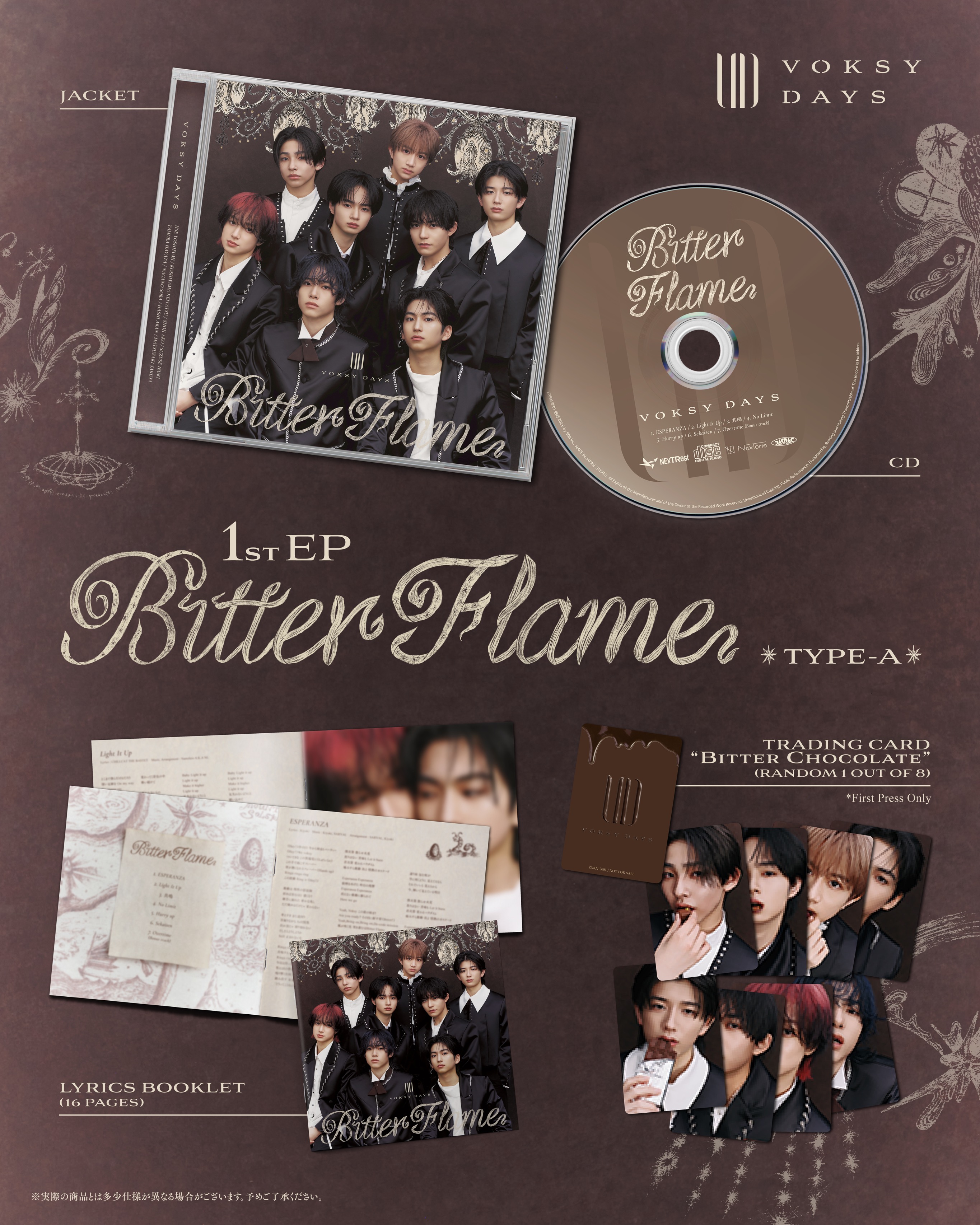 VOKSY DAYS 1st EP『Bitter Flame』ジャケット写真公開