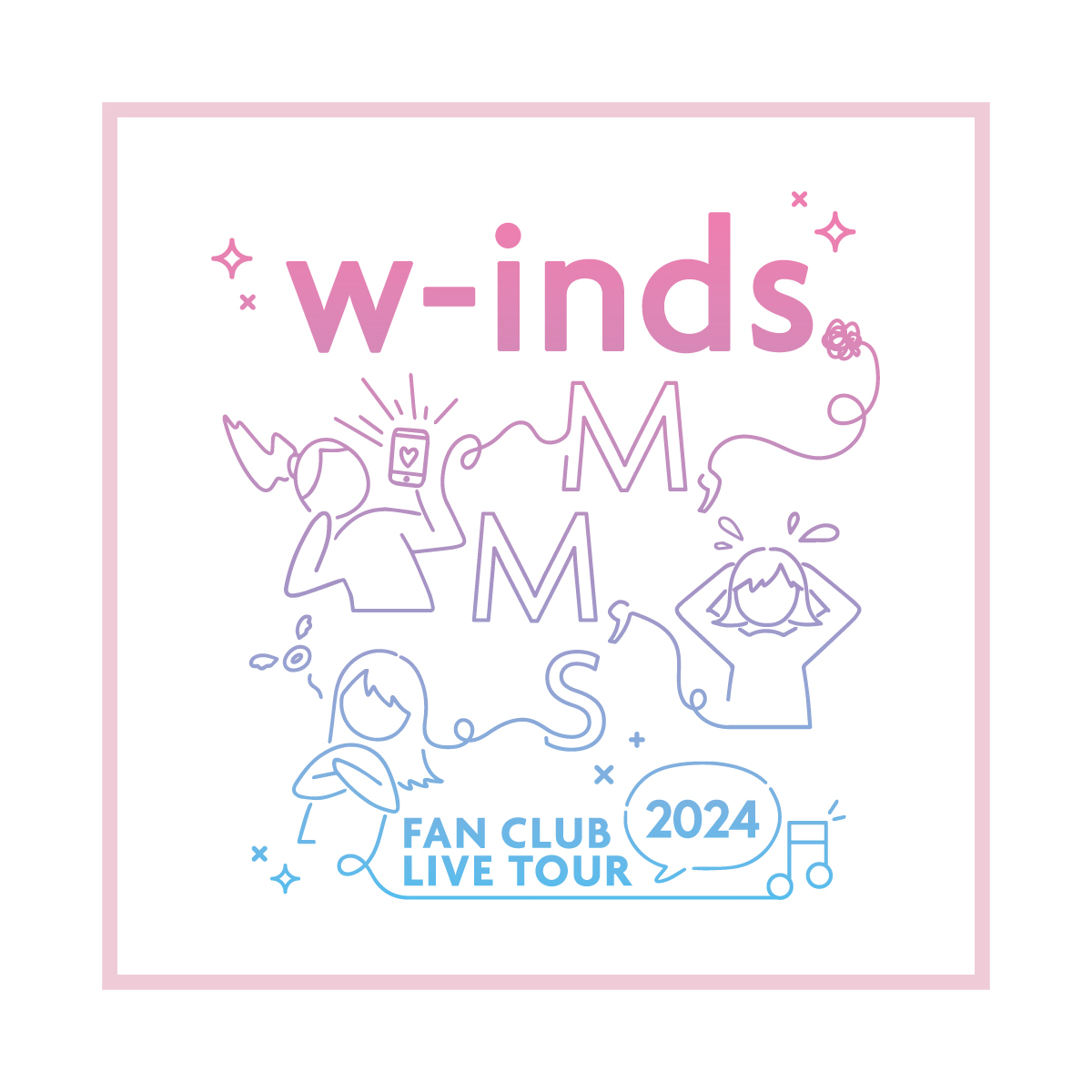 w-inds. FAN CLUB LIVE TOUR 2024〜M,M,S〜」グッズ紹介！