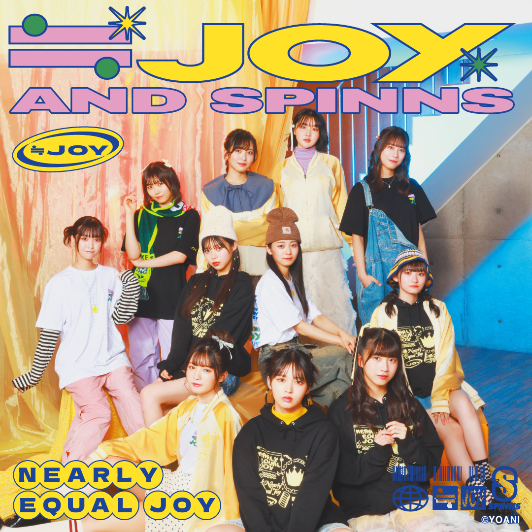 アパレルブランド「SPINNS」とのコラボレーションアイテムの販売が決定！｜≒JOY Official Fan Club