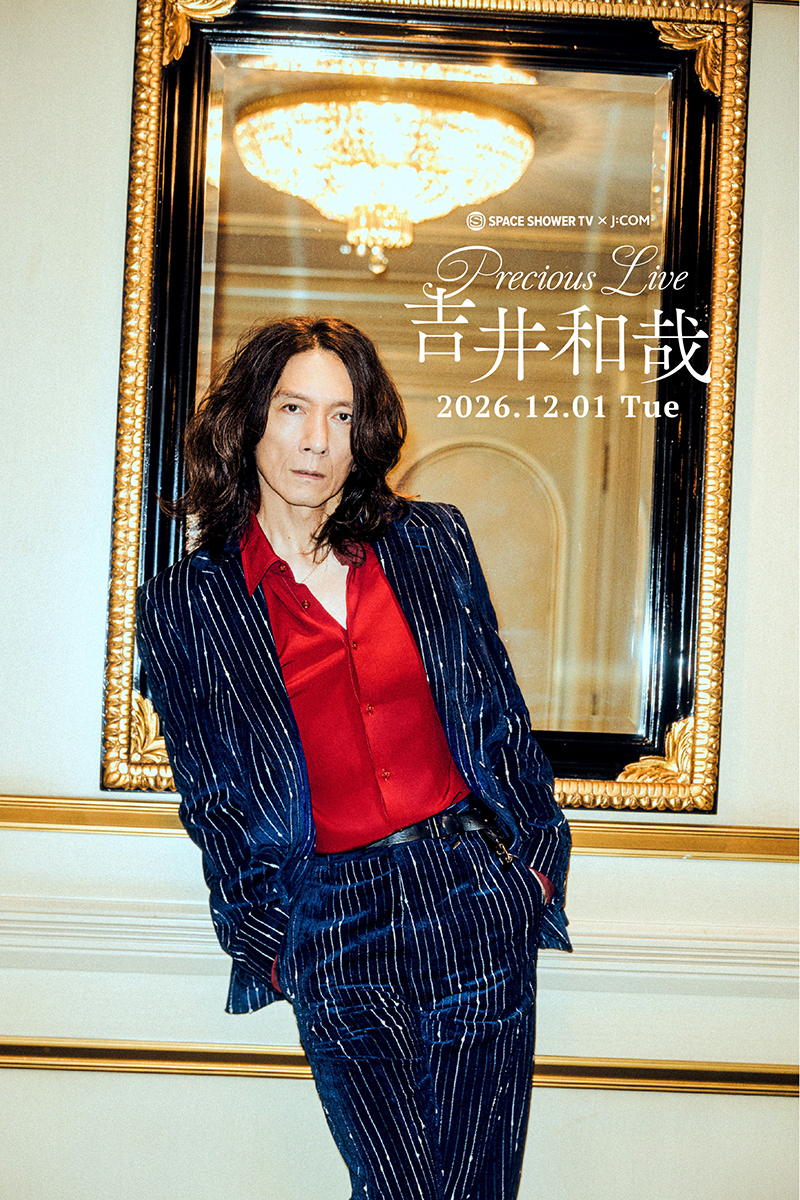 吉井和哉５点セット 完全無料招待制プレミアムライブ「SPACE SHOWER TV × J:COM 吉井和哉