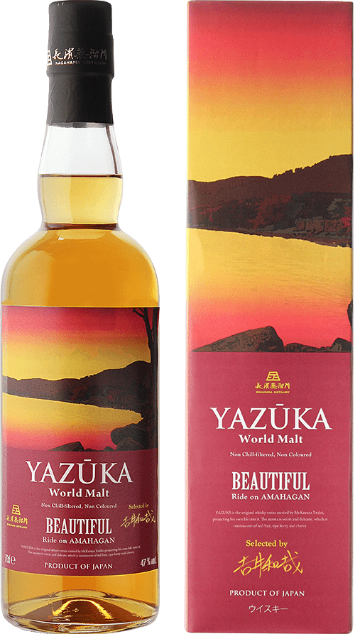 オリジナルウイスキー「YAZŪKA (ヤズーカ) World Whisky」限定発売決定 