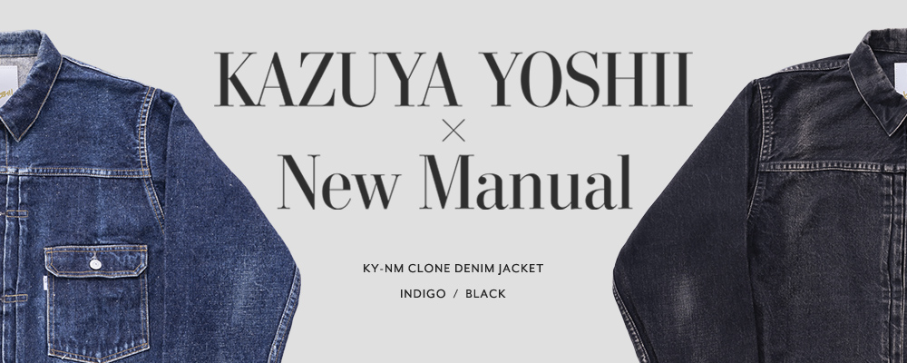 KY DENIM JACKET new manual 藤原裕 吉井和哉 デニム